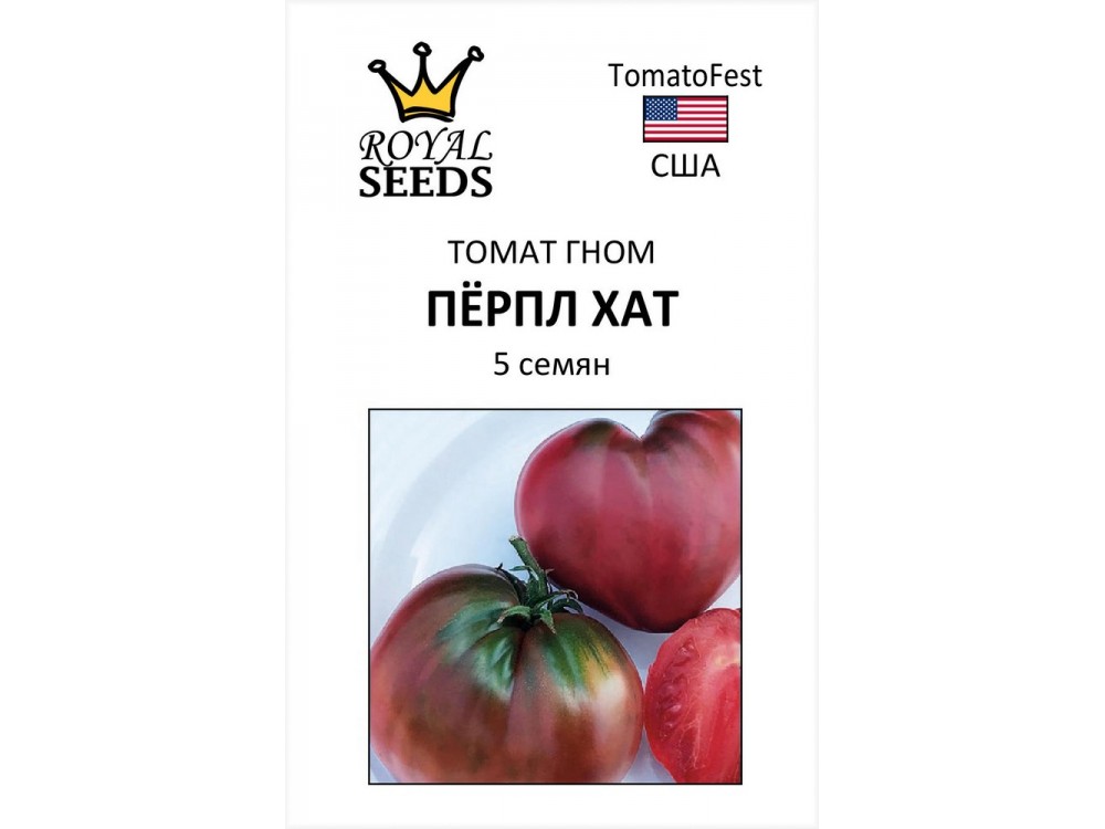 Томаты гномы что это за сорта